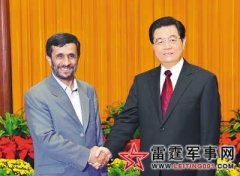 引起世界震惊:中国与伊朗将用人民币结算